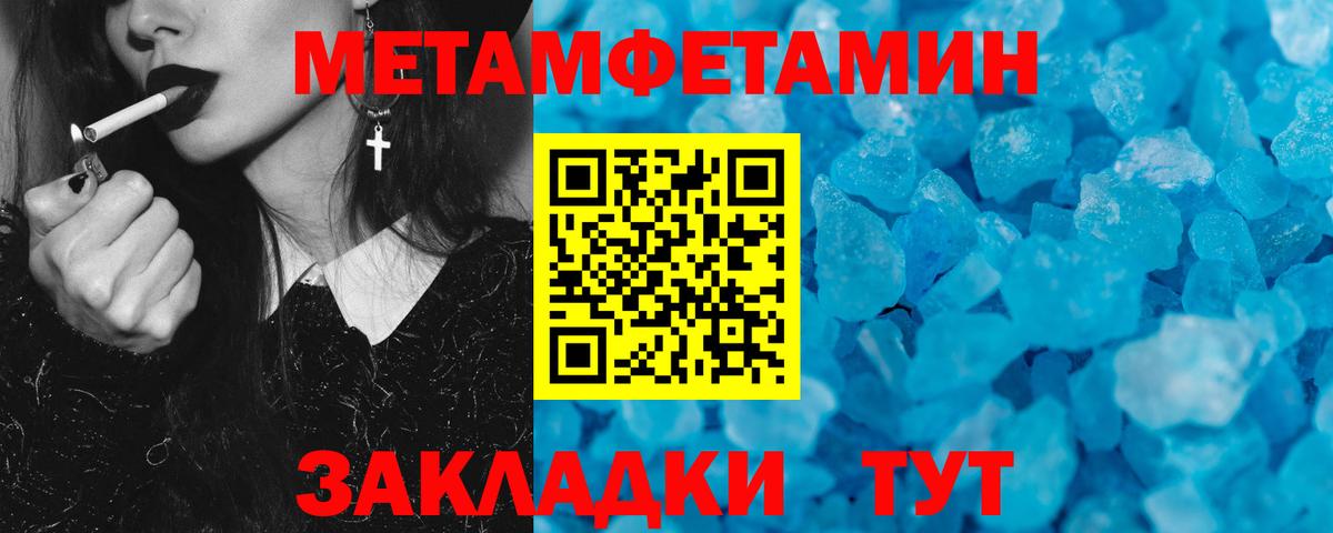 АМФ 98% Первоуральск
