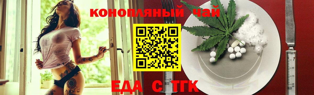  COCAIN Первоуральск