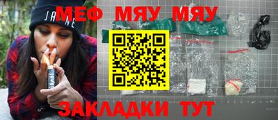 гидропоника Сланцы