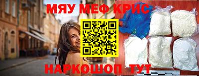 jwh Славгород