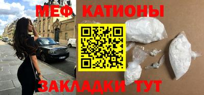 кокаин колумбия Славянск-на-Кубани