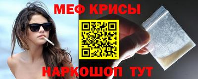 jwh Славгород