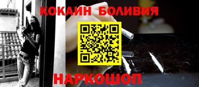 jwh Славгород