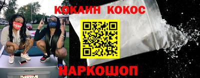 гидропоника Сланцы