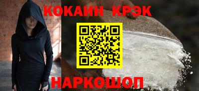 jwh Славгород