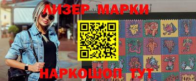 гидропоника Сланцы