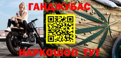 jwh Славгород