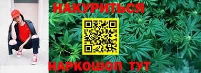 jwh Славгород