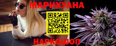 гидропоника Сланцы