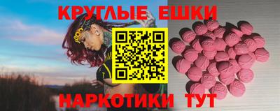 кокаин колумбия Славянск-на-Кубани