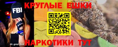 гидропоника Сланцы