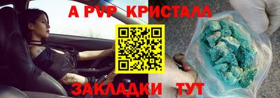 jwh Славгород