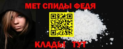 jwh Славгород