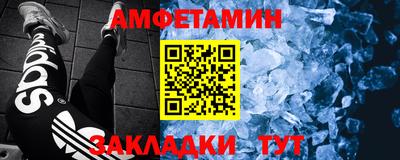 кокаин колумбия Славянск-на-Кубани