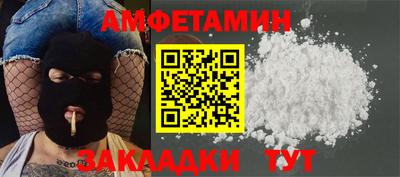 кокаин колумбия Славянск-на-Кубани