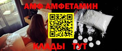jwh Славгород