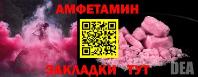jwh Славгород