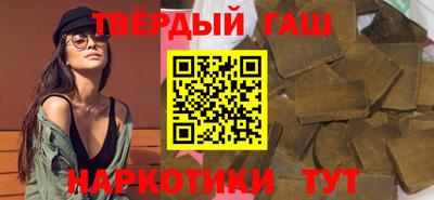 кокаин колумбия Славянск-на-Кубани