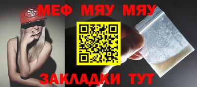 jwh Славгород