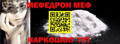 jwh Славгород