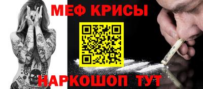 кокаин колумбия Славянск-на-Кубани