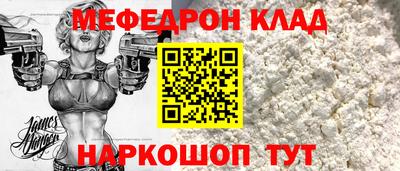 jwh Славгород