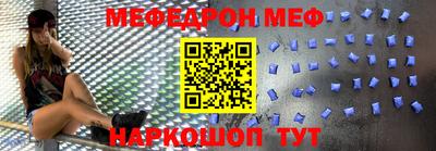 jwh Славгород