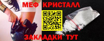 кокаин колумбия Славянск-на-Кубани