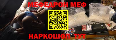 гидропоника Сланцы