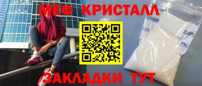 гидропоника Среднеуральск