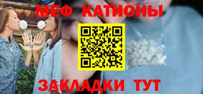 jwh Славгород