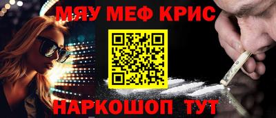 гидропоника Сланцы